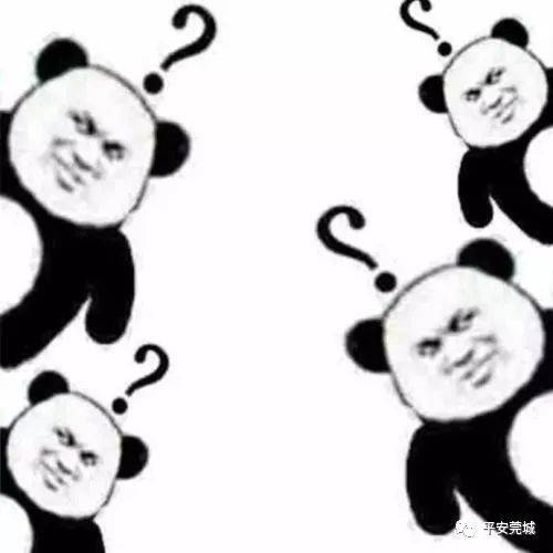 莞城|叫“哥”也没用……