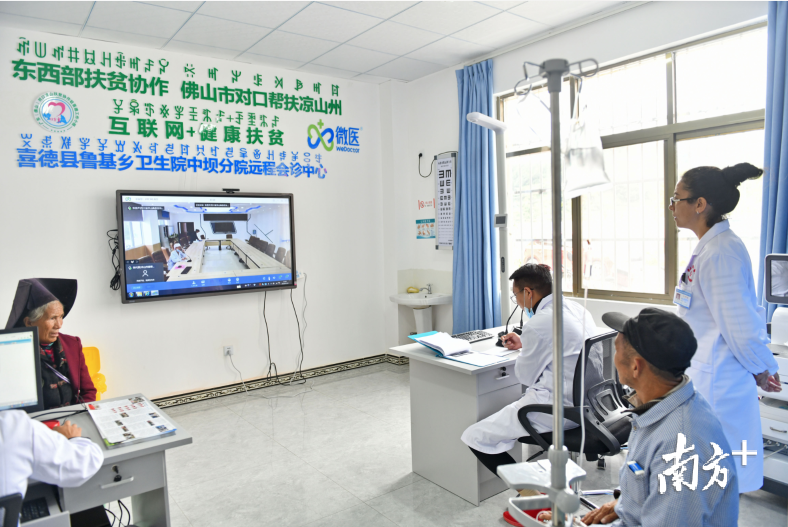 今年8月，由佛山援建的中坝村卫生院开业。