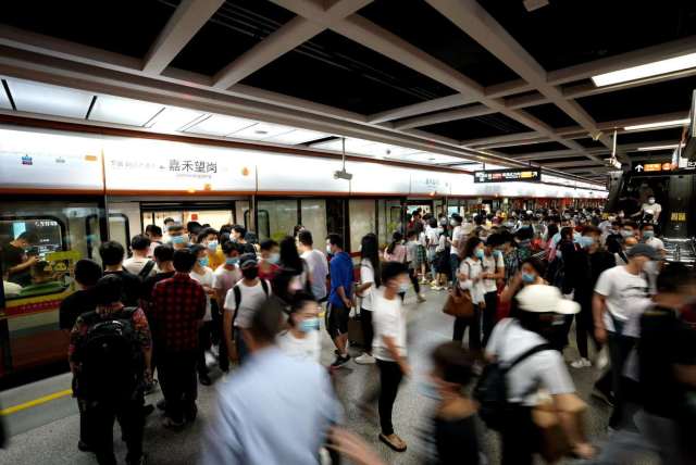 详情|大湾区科创大赛特约·南方+早班车|中秋国庆双节将有两股冷空气影响广东