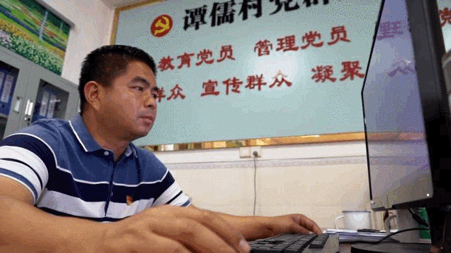 脱贫|换下军装再征战！他用青春奏响脱贫攻坚凯歌