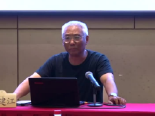 《新时代乡土文学写作》周建江讲座