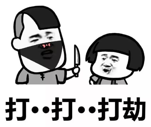 摩托车|啊这...顺德一男子怕被老婆骂这样做，后果更严重！