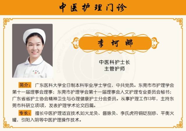 个人护理用品：日常生活的微小但重要的细节