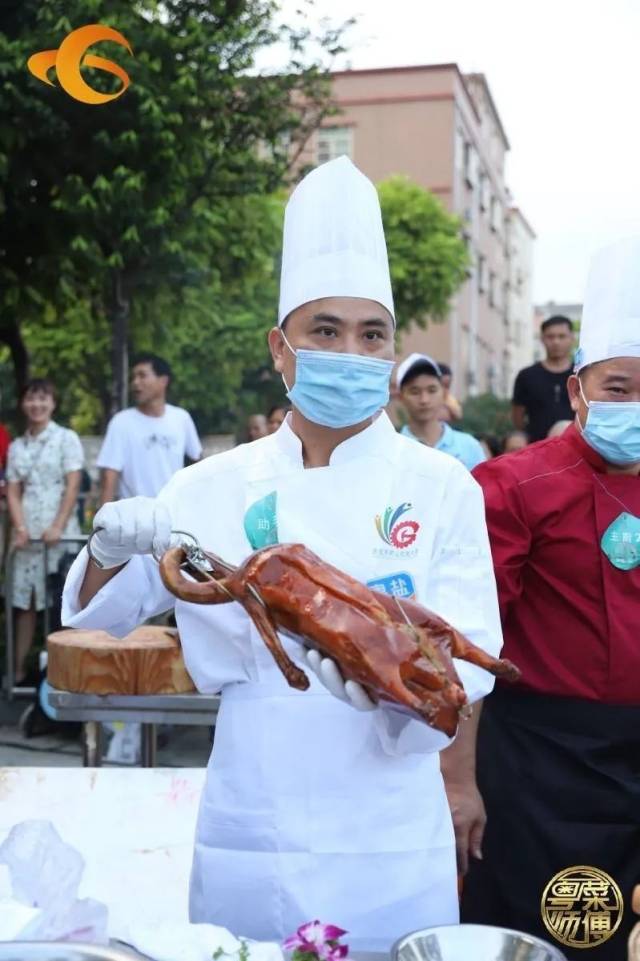 东莞|2020年“粤菜师傅”烹饪电视大赛第一站丨评出大岭山“鹅王”