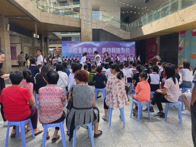 社区|节前同乐，新津街道开展多项惠民活动精彩纷呈