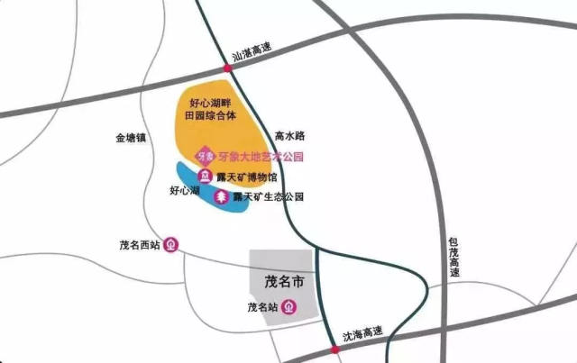 艺术|0元出片！茂名这个宝藏公园，实名拯救【渣男】！