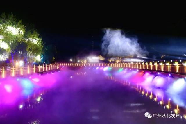 重要|点亮千年古渡！昔日从化最繁华地区“光彩”重现！