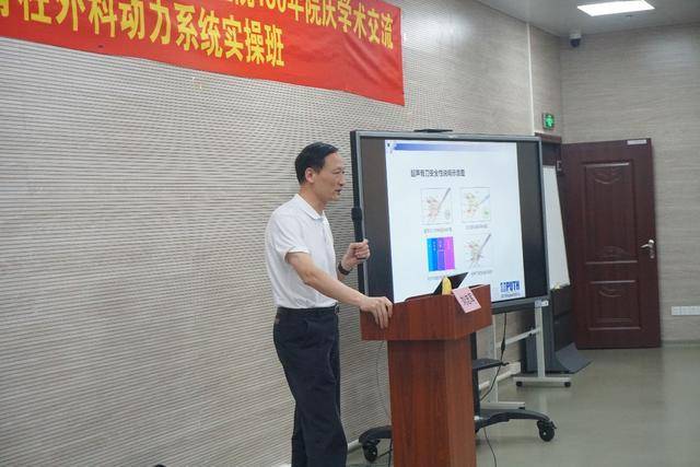 学员|深圳市医疗三名工程系列活动及山东大学齐鲁医院130年院庆学术交流-脊柱外科动力系统实操班圆满结束