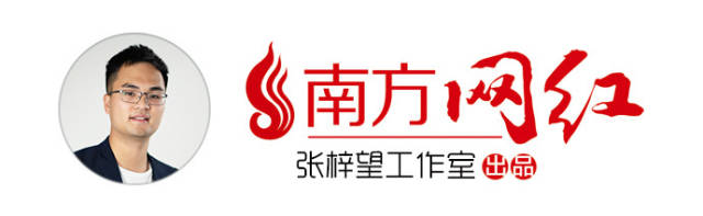 源源|好久不见，28个“临时妈妈”！