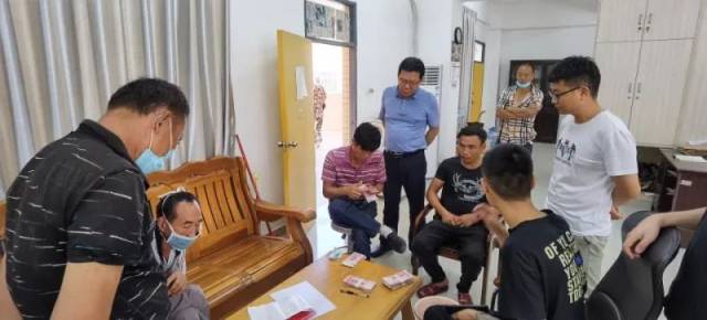 工资|为保障农民工工资，茂名市多地节前忙