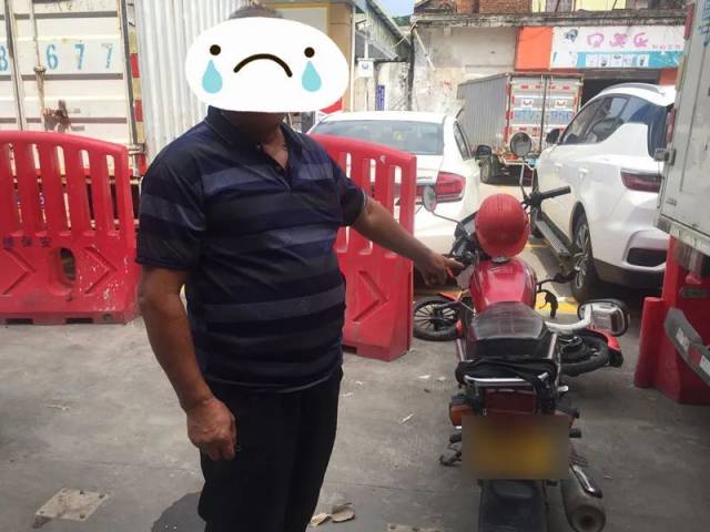 摩托车|啊这...顺德一男子怕被老婆骂这样做，后果更严重！
