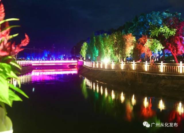 重要|点亮千年古渡！昔日从化最繁华地区“光彩”重现！