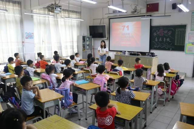 学生|【九江中心 自主成长】阖家团圆，喜庆丰收——主题班会