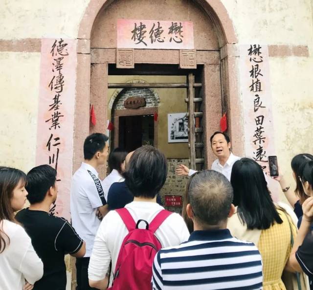 韶关|东莞旅游业界大咖齐聚韶关 | 共推农旅融合发展！