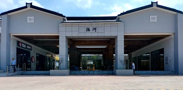 抢闸“双节”！潮惠高速陆河服务区开门喜迎八方客