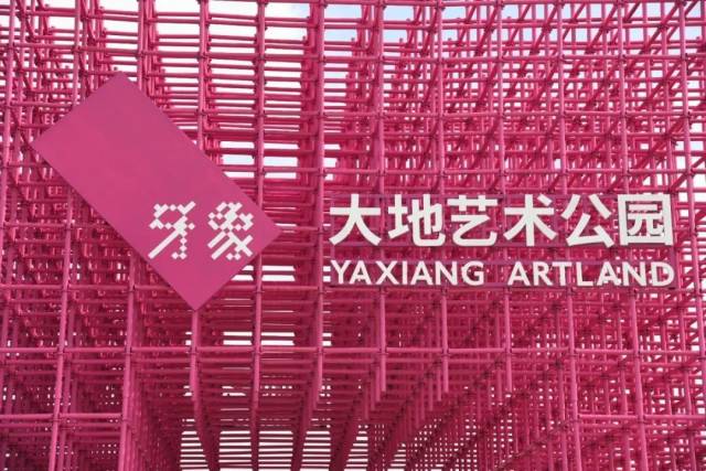 艺术|0元出片！茂名这个宝藏公园，实名拯救【渣男】！