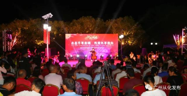 重要|点亮千年古渡！昔日从化最繁华地区“光彩”重现！