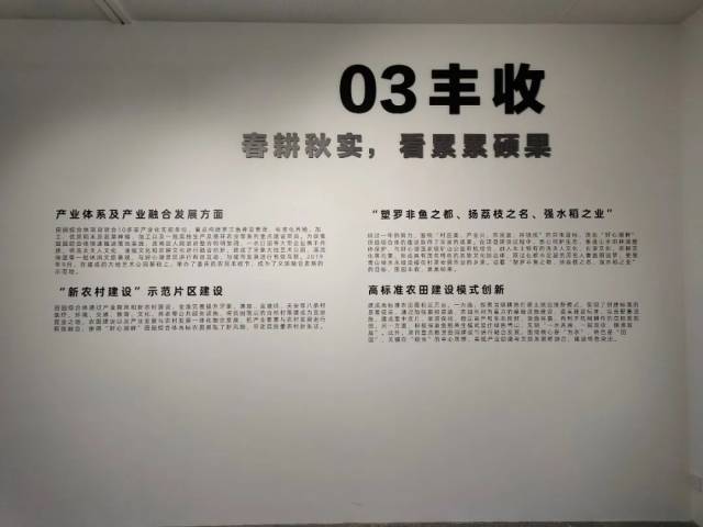 艺术|0元出片！茂名这个宝藏公园，实名拯救【渣男】！