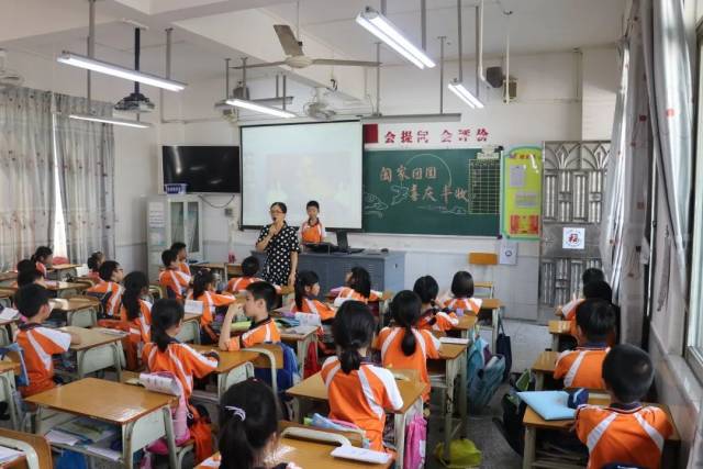 学生|【九江中心 自主成长】阖家团圆，喜庆丰收——主题班会