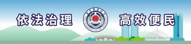 垃圾|广东：个人未按规定分类投放生活垃圾，最高罚500元！