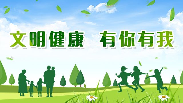 垃圾|广东：个人未按规定分类投放生活垃圾，最高罚500元！