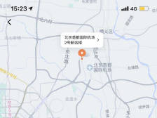 “最难打车日”滴滴系统一度崩溃 此前预计国庆前日打车成功率不足60%