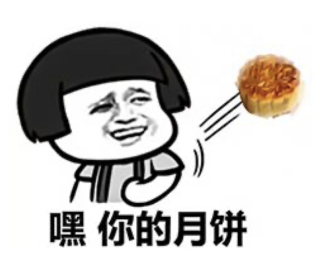 医院|重新定义团圆！今年的双节，我们这样过