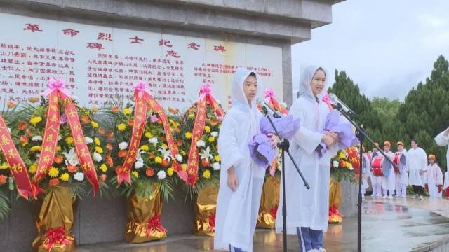 革命|蕉岭举行烈士纪念日公祭活动 缅怀革命先烈 传承红色基因