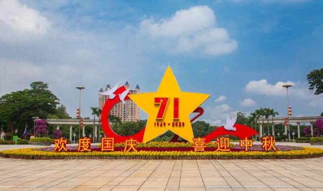 江门|国庆假期 乐享侨都④丨江门，一路飘红！