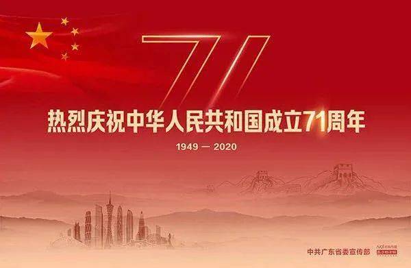 革命|阳西县举行公祭烈士活动 缅怀先烈致敬英雄