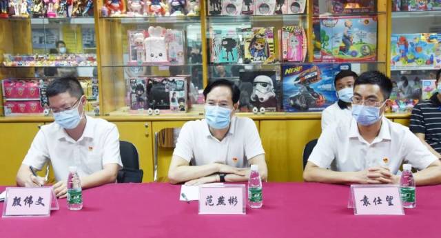 企业|关注||镇领导率队深入企业走访调研 强调统筹抓好常态化疫情防控和节前安全生产工作