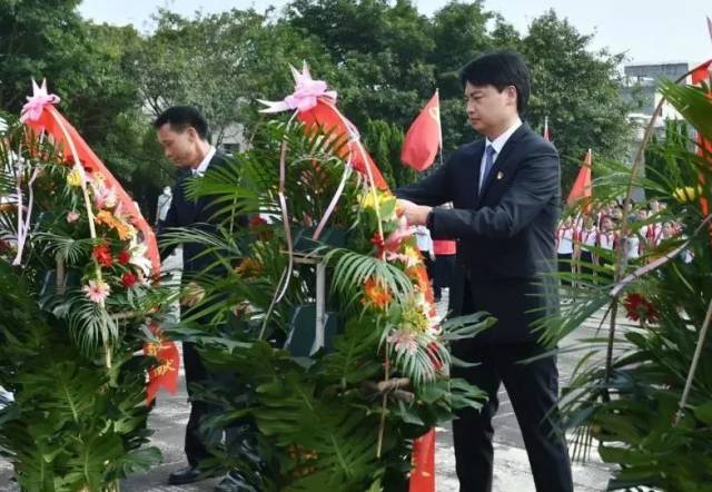 革命|阳西县举行公祭烈士活动 缅怀先烈致敬英雄