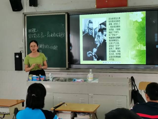 学生|传统与创新兼容 素养与能力齐飞|三水中学校本课程开课啦！