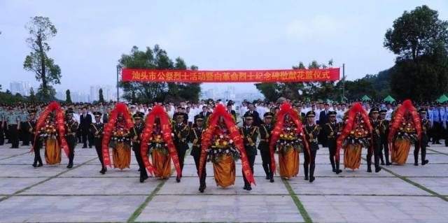 革命|缅怀英烈祭忠魂 抚今追昔思奋进 | 我市举行公祭烈士活动暨向革命烈士纪念碑敬献花篮仪式