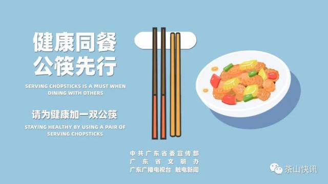 图书馆|国庆、中秋不打烊！茶山这些文化场馆的假期安排来了