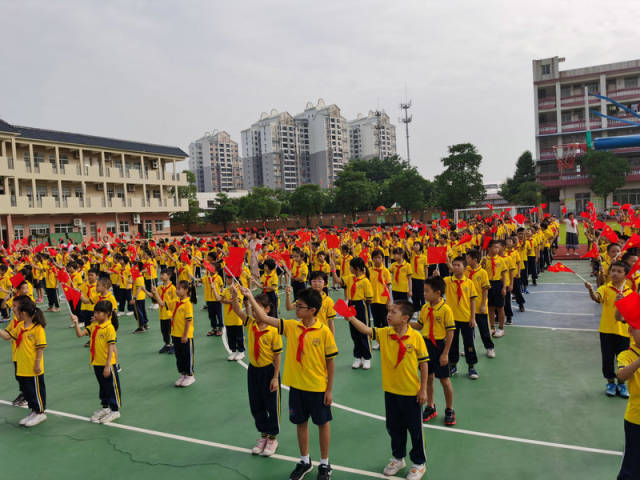 学生|礼赞伟大祖国,传承红色基因 ——记西樵镇第五小学红歌展示活动