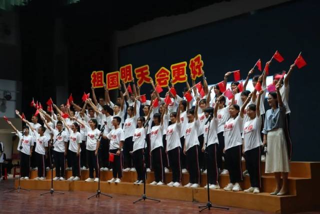 祖国|扬青春之律吕，赞祖国之辉煌｜三水中学举行2020年我和我的祖国合唱比赛