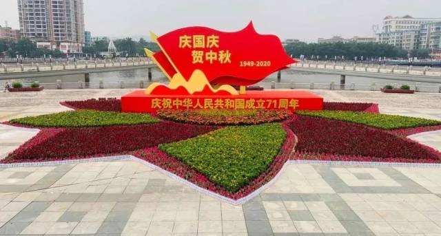 江门|国庆假期 乐享侨都④丨江门，一路飘红！