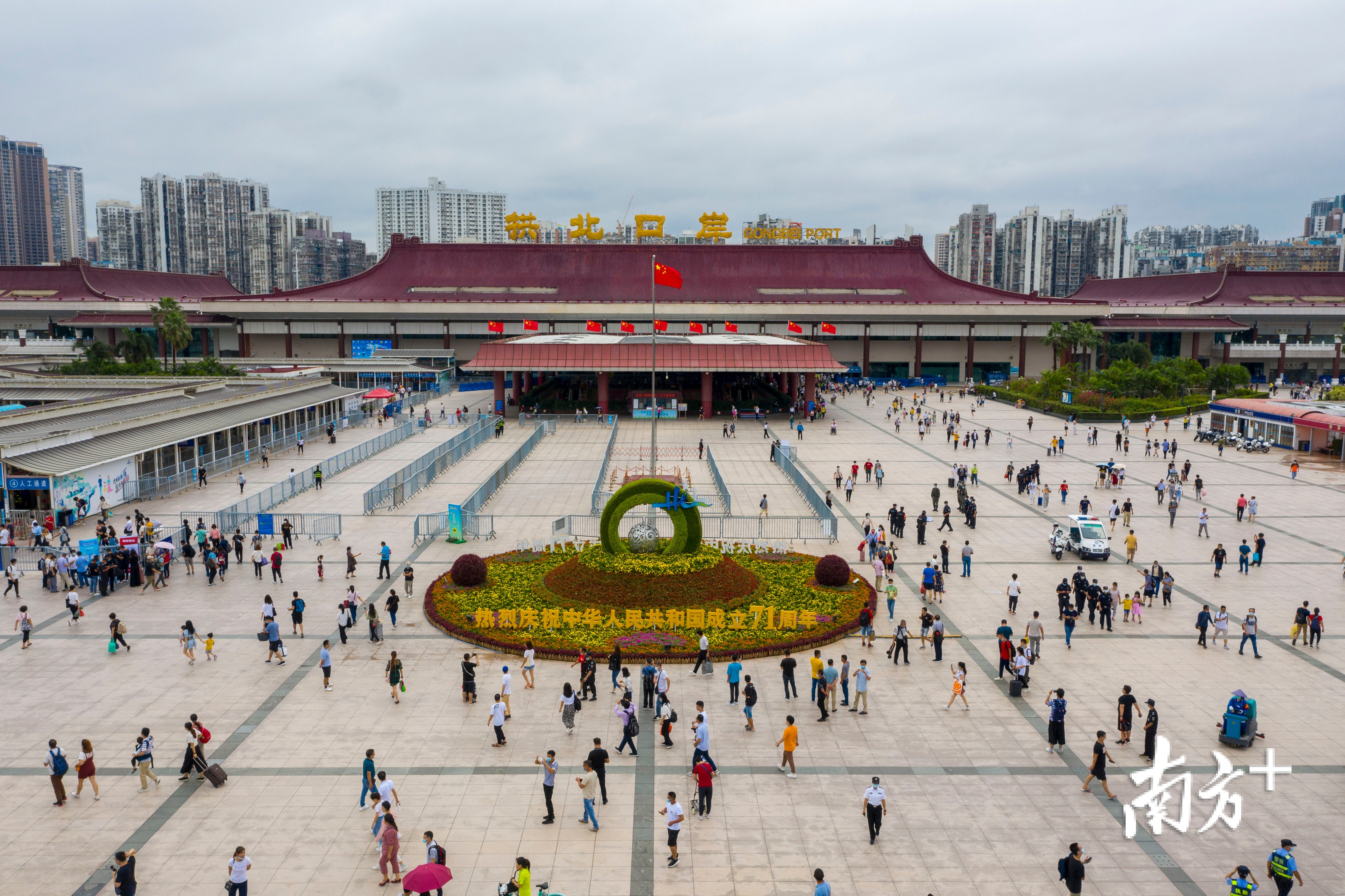 珠海拱北迎宾广场图片