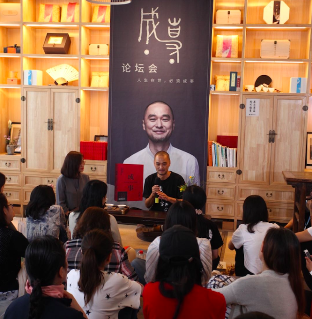 冯唐|严选课 | 冯唐：30岁以后想要逆袭，必须明白这个道理