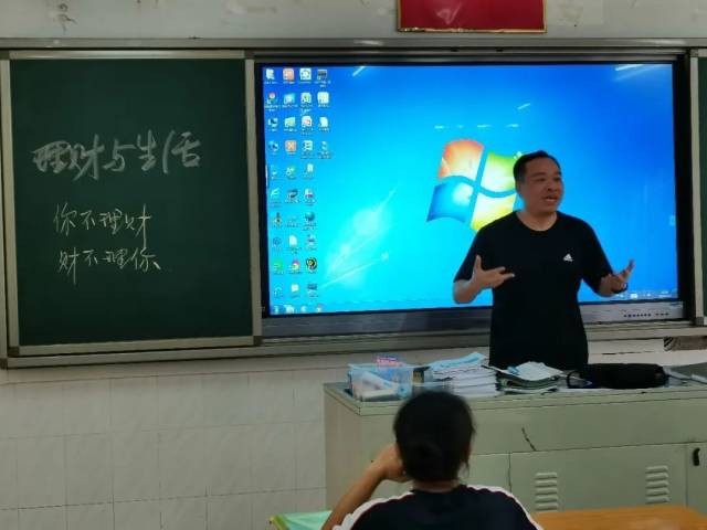 学生|传统与创新兼容 素养与能力齐飞|三水中学校本课程开课啦！