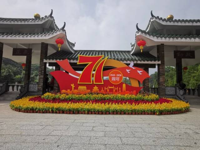 江门|国庆假期 乐享侨都④丨江门,一路飘红!