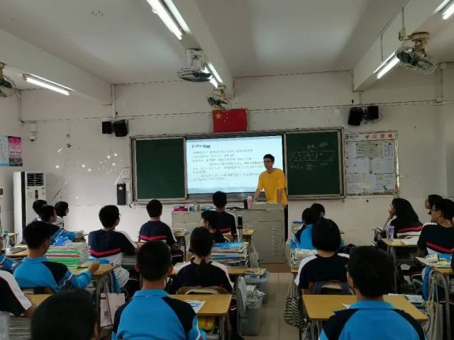 学生|传统与创新兼容 素养与能力齐飞|三水中学校本课程开课啦!