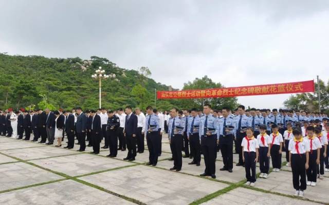 革命|缅怀英烈祭忠魂 抚今追昔思奋进 | 我市举行公祭烈士活动暨向革命烈士纪念碑敬献花篮仪式