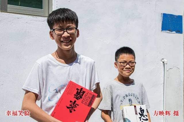 惠来|【小康·微视频|靓】我在沟疏荷塘等你