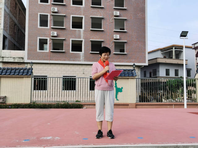 学生|礼赞伟大祖国，传承红色基因 ——记西樵镇第五小学红歌展示活动