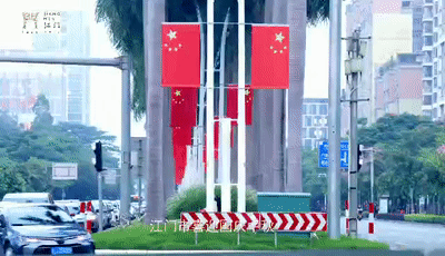 江门|国庆假期 乐享侨都④丨江门,一路飘红!