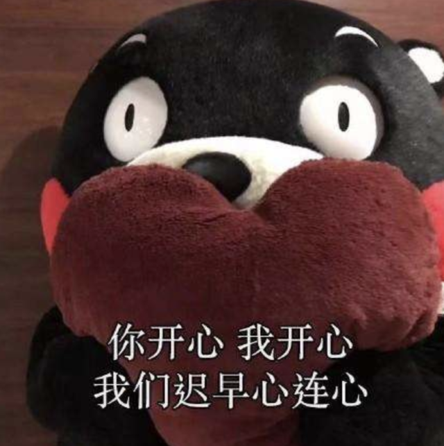 医院|重新定义团圆！今年的双节，我们这样过