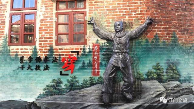 江门|国庆假期 乐享侨都④丨江门，一路飘红！