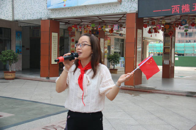 学生|礼赞伟大祖国,传承红色基因 ——记西樵镇第五小学红歌展示活动